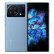 Imagen para el artículo titulado El primer smartphone plegable de Vivo tiene una pantalla de 8" y 4 cámaras